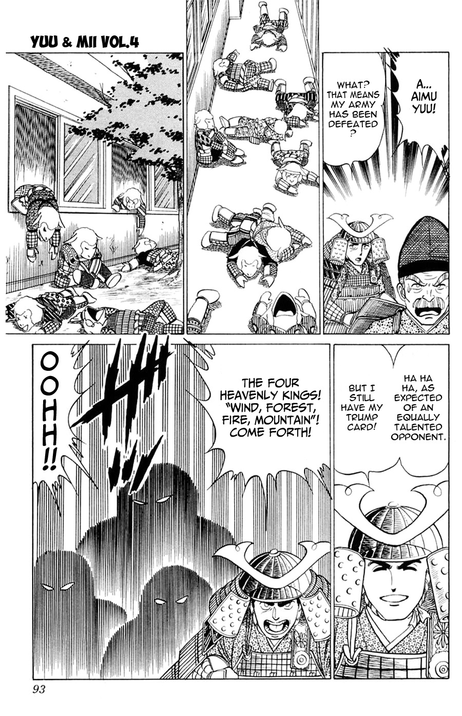 Yuu & Mii Chapter 21 page 28 - Chapter 21: School Invasion