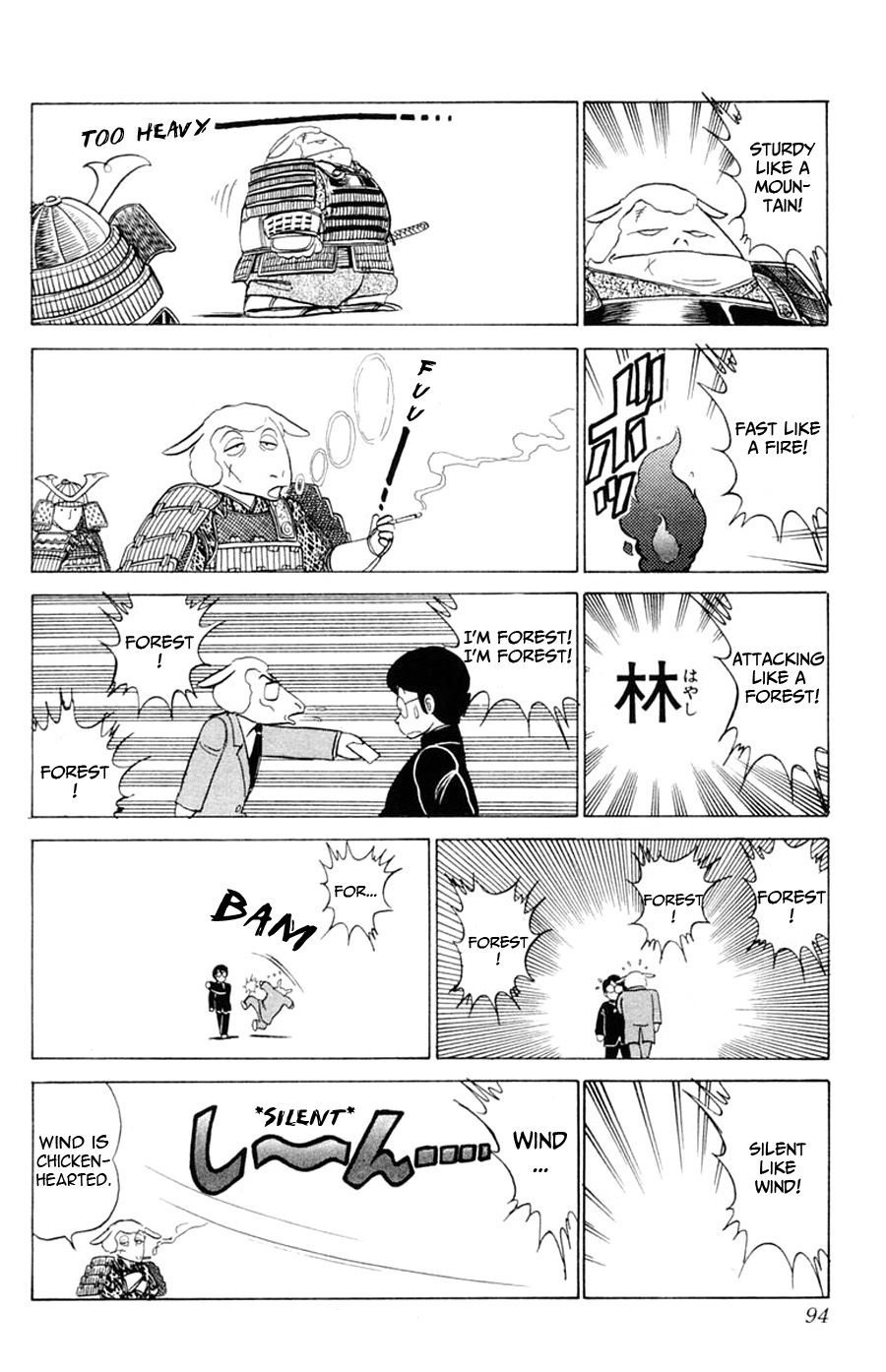 Yuu & Mii Chapter 21 page 29 - Chapter 21: School Invasion
