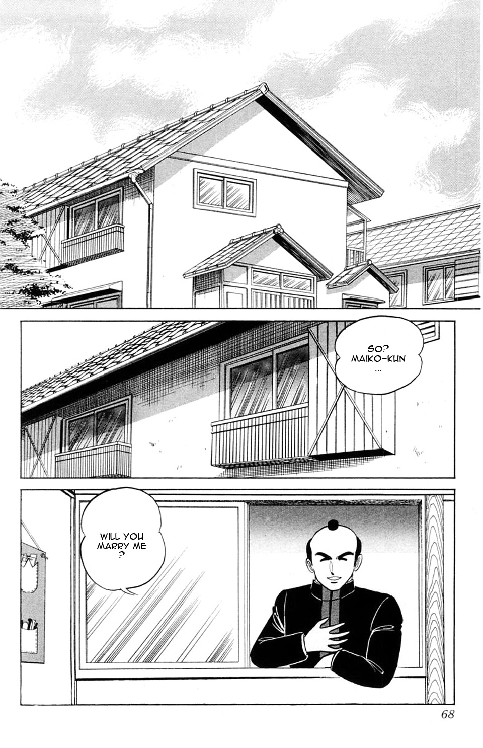 Yuu & Mii Chapter 21 page 3 - Chapter 21: School Invasion