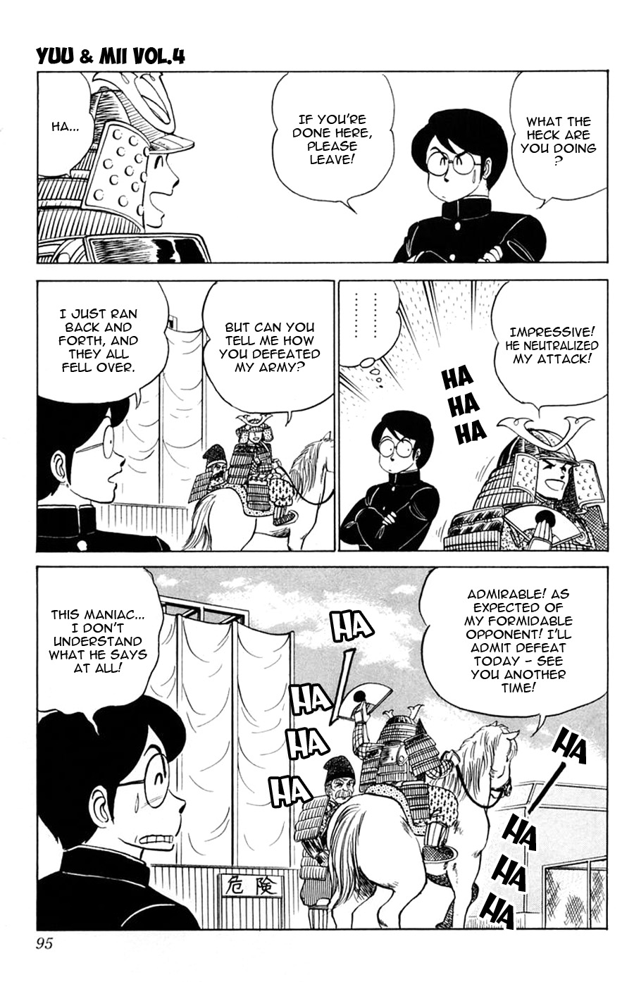 Yuu & Mii Chapter 21 page 30 - Chapter 21: School Invasion