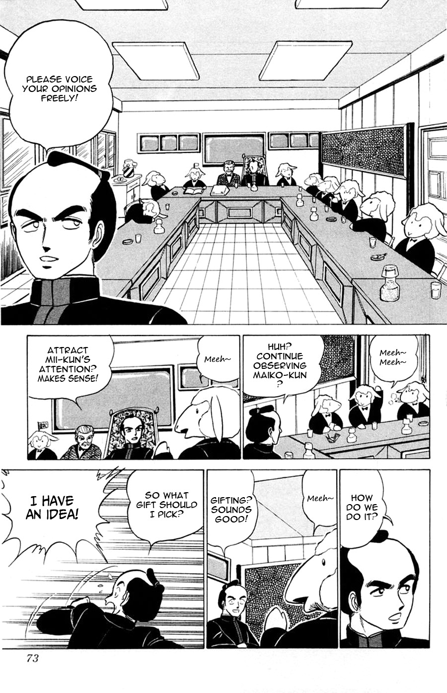 Yuu & Mii Chapter 21 page 8 - Chapter 21: School Invasion