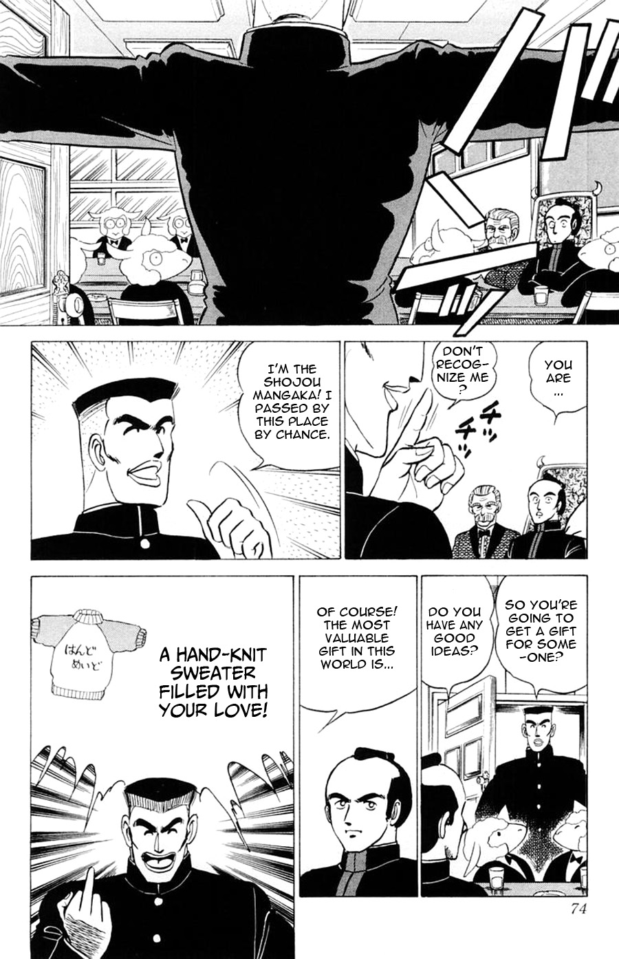 Yuu & Mii Chapter 21 page 9 - Chapter 21: School Invasion