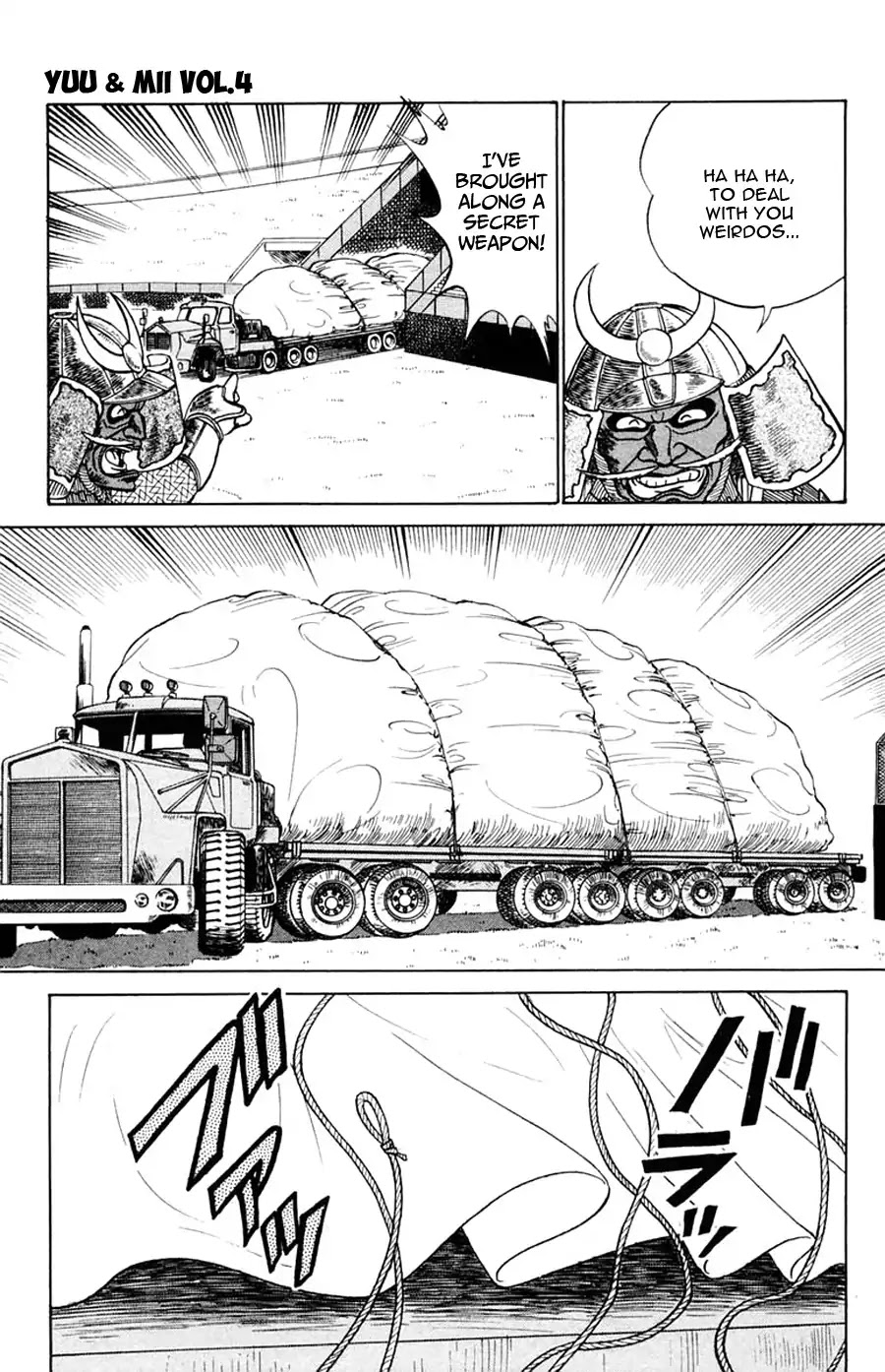 Yuu & Mii Chapter 22 page 12 - Chapter 22: The Annual Baseball Match