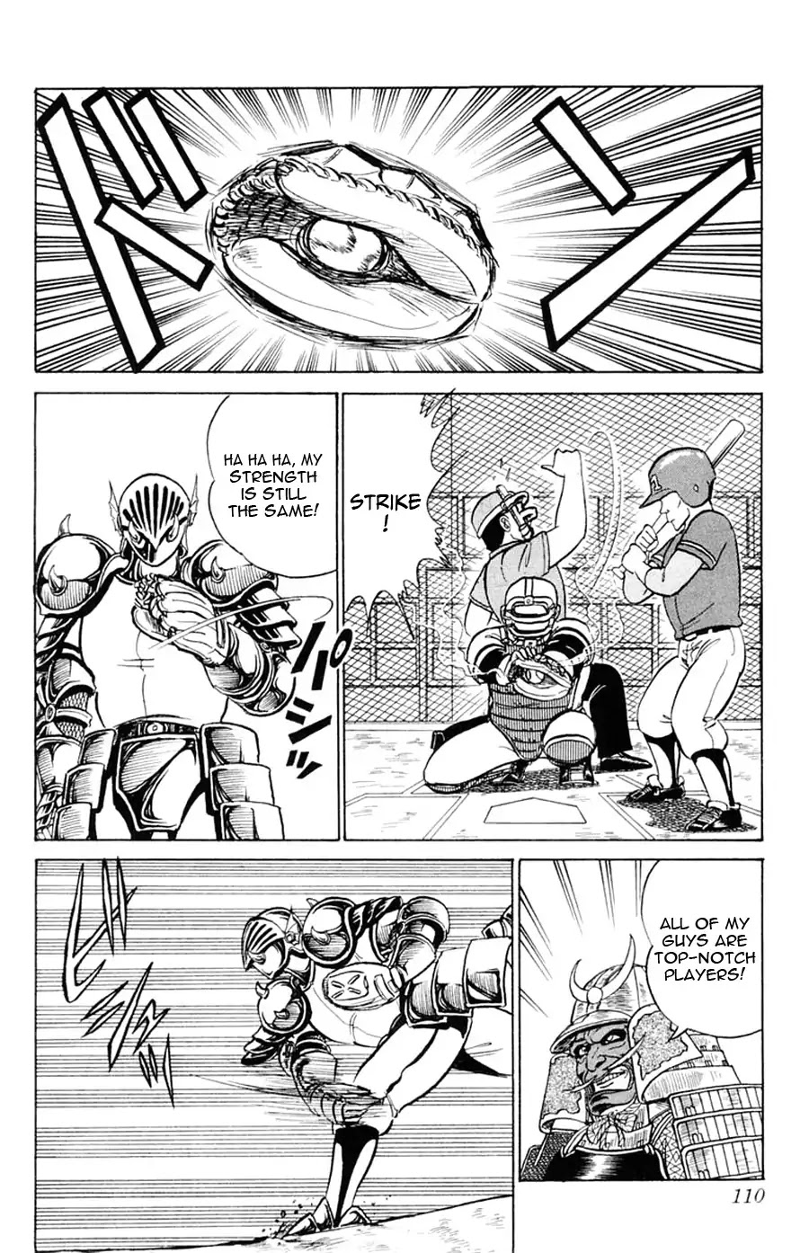 Yuu & Mii Chapter 22 page 15 - Chapter 22: The Annual Baseball Match