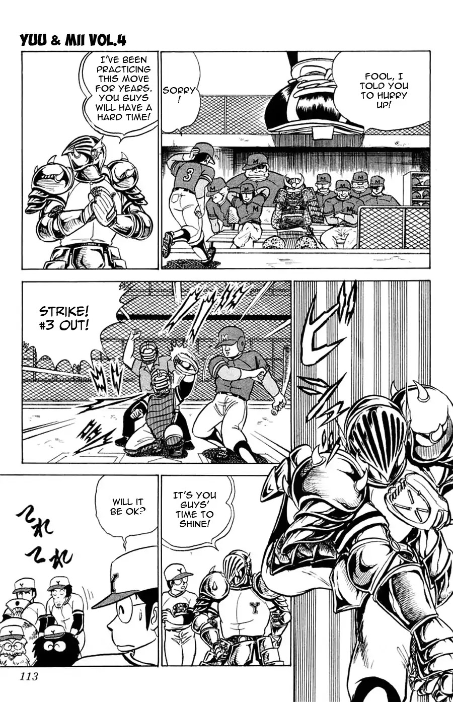 Yuu & Mii Chapter 22 page 18 - Chapter 22: The Annual Baseball Match