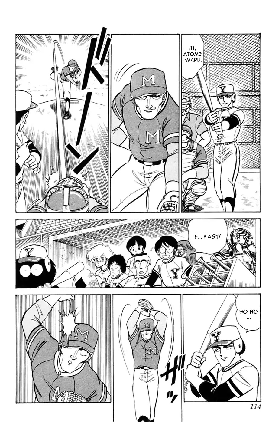 Yuu & Mii Chapter 22 page 19 - Chapter 22: The Annual Baseball Match