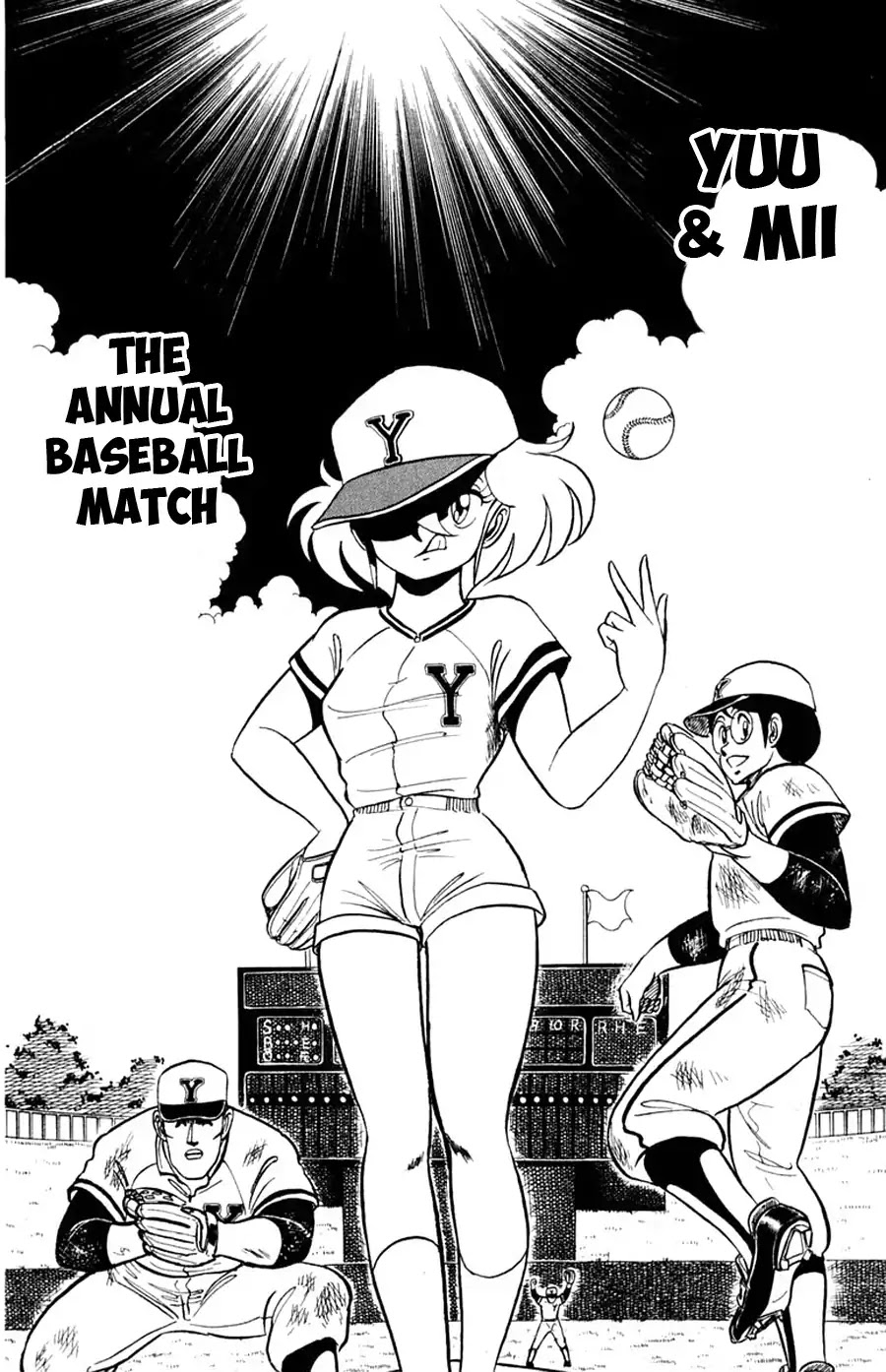 Yuu & Mii Chapter 22 page 2 - Chapter 22: The Annual Baseball Match