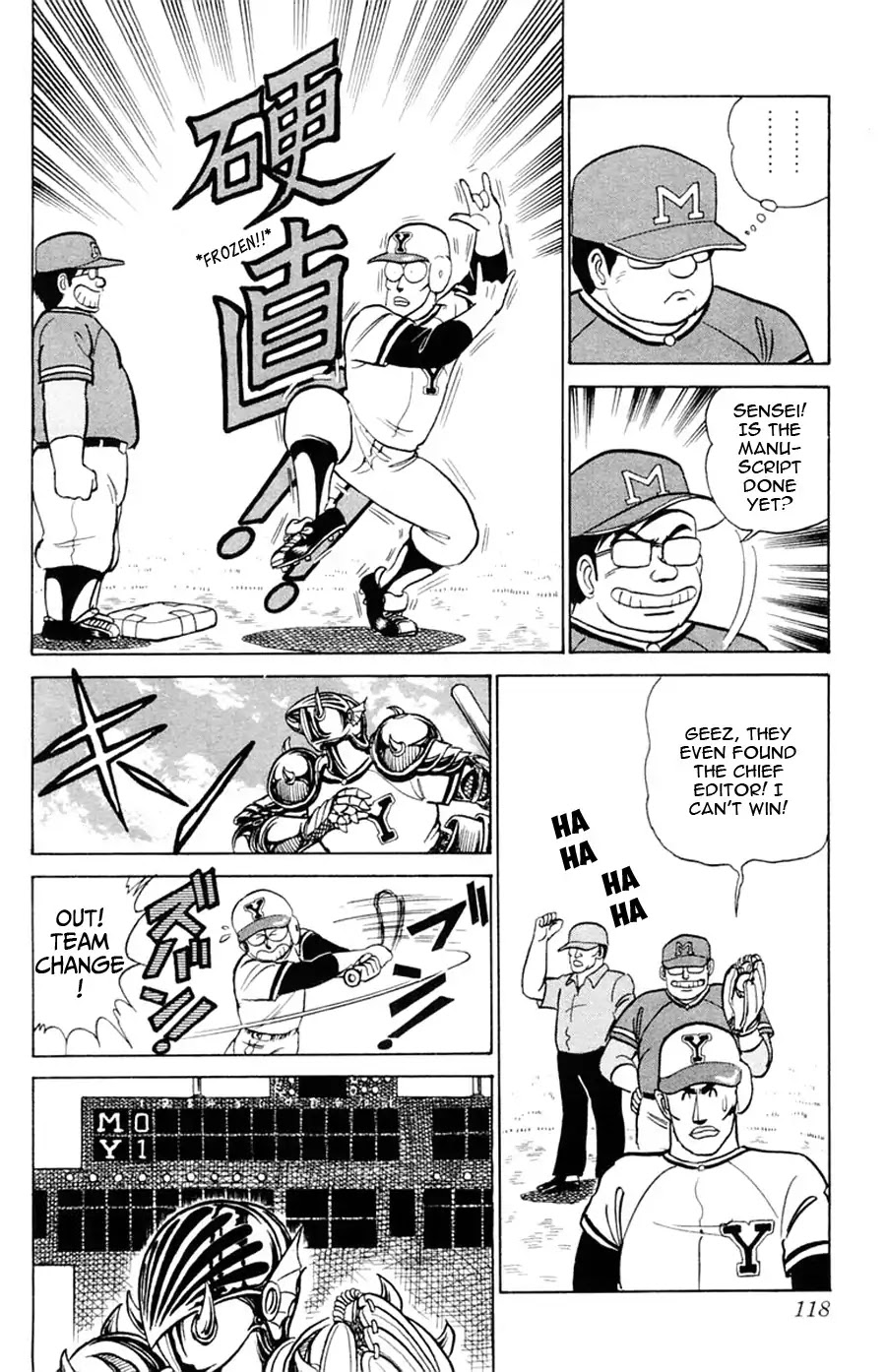 Yuu & Mii Chapter 22 page 23 - Chapter 22: The Annual Baseball Match