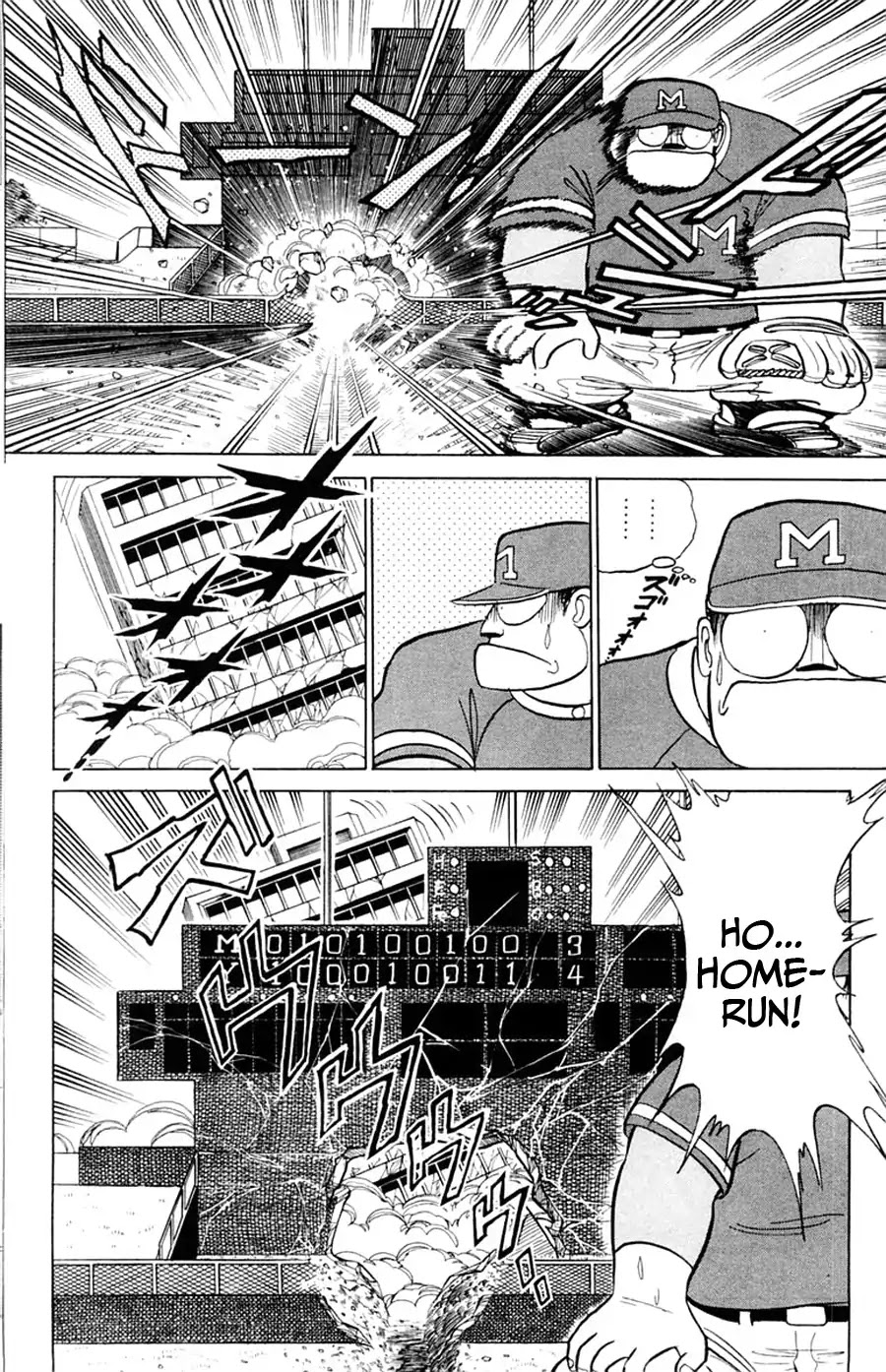 Yuu & Mii Chapter 22 page 29 - Chapter 22: The Annual Baseball Match
