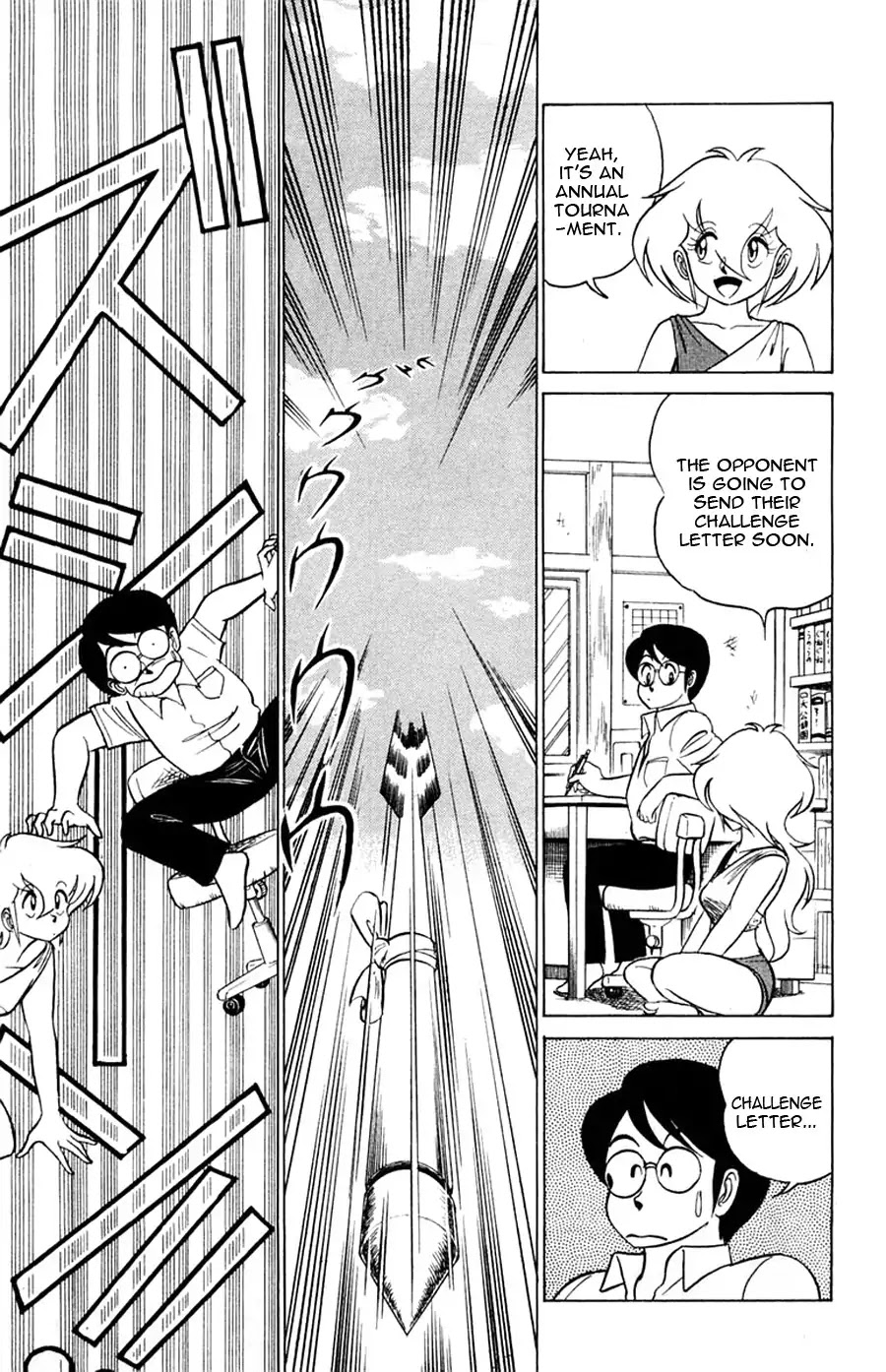 Yuu & Mii Chapter 22 page 4 - Chapter 22: The Annual Baseball Match