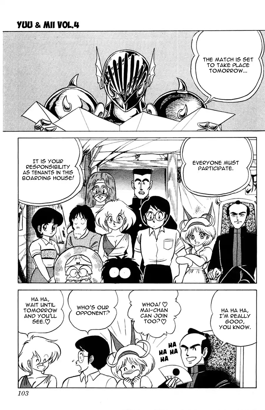 Yuu & Mii Chapter 22 page 8 - Chapter 22: The Annual Baseball Match