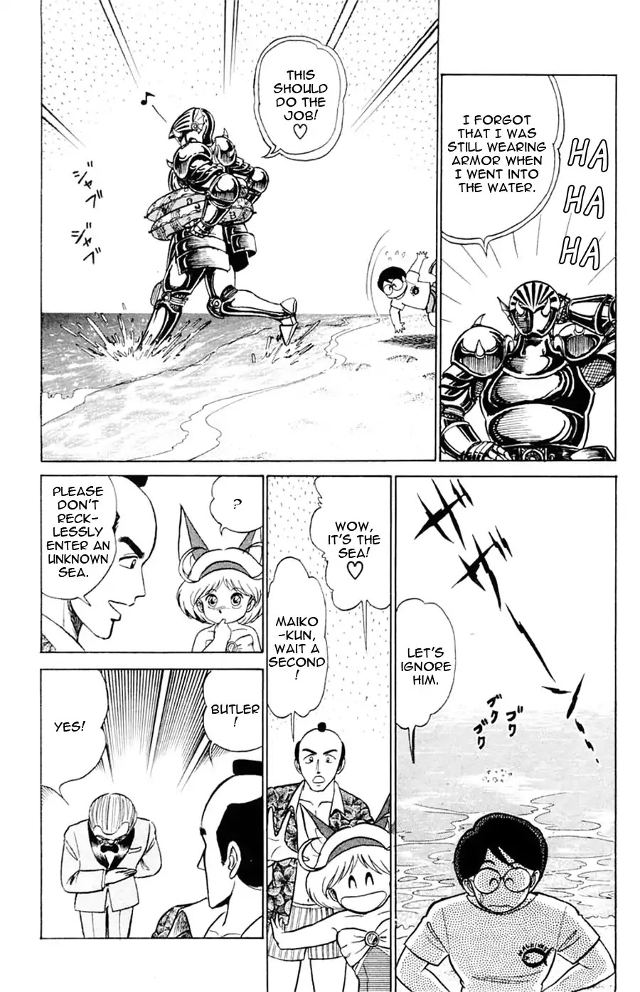 Yuu & Mii Chapter 23 page 10 - Chapter 23: Yaninari Sou's Beach Trip (Part 1)