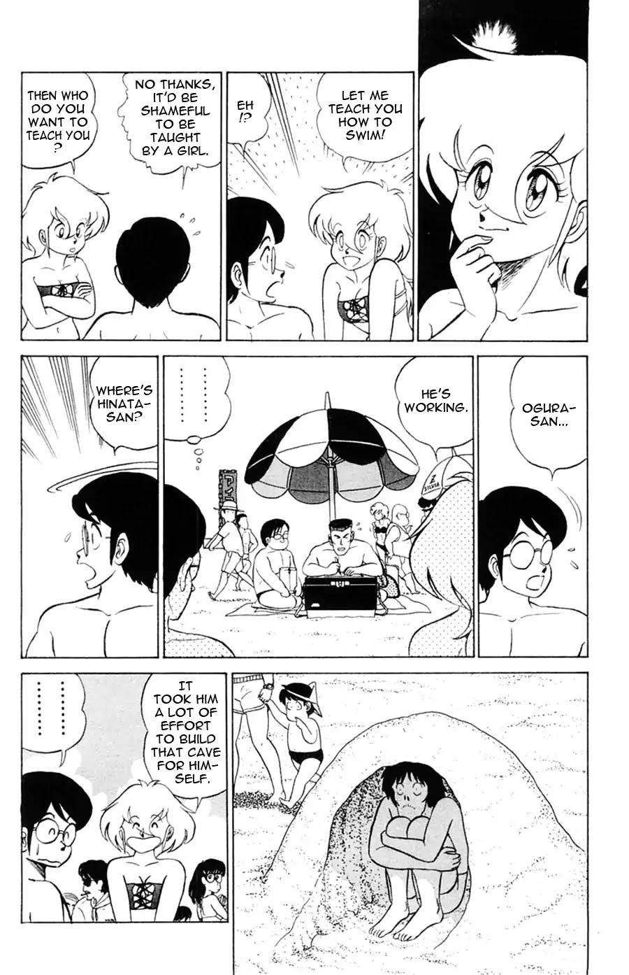 Yuu & Mii Chapter 23 page 16 - Chapter 23: Yaninari Sou's Beach Trip (Part 1)