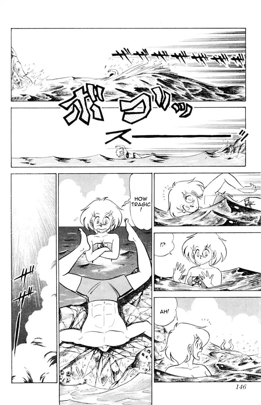 Yuu & Mii Chapter 23 page 20 - Chapter 23: Yaninari Sou's Beach Trip (Part 1)