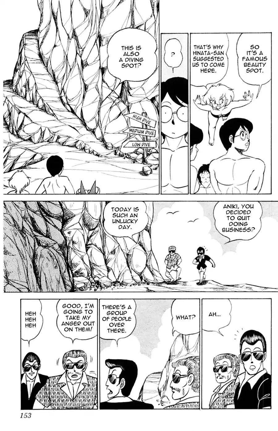 Yuu & Mii Chapter 23 page 27 - Chapter 23: Yaninari Sou's Beach Trip (Part 1)