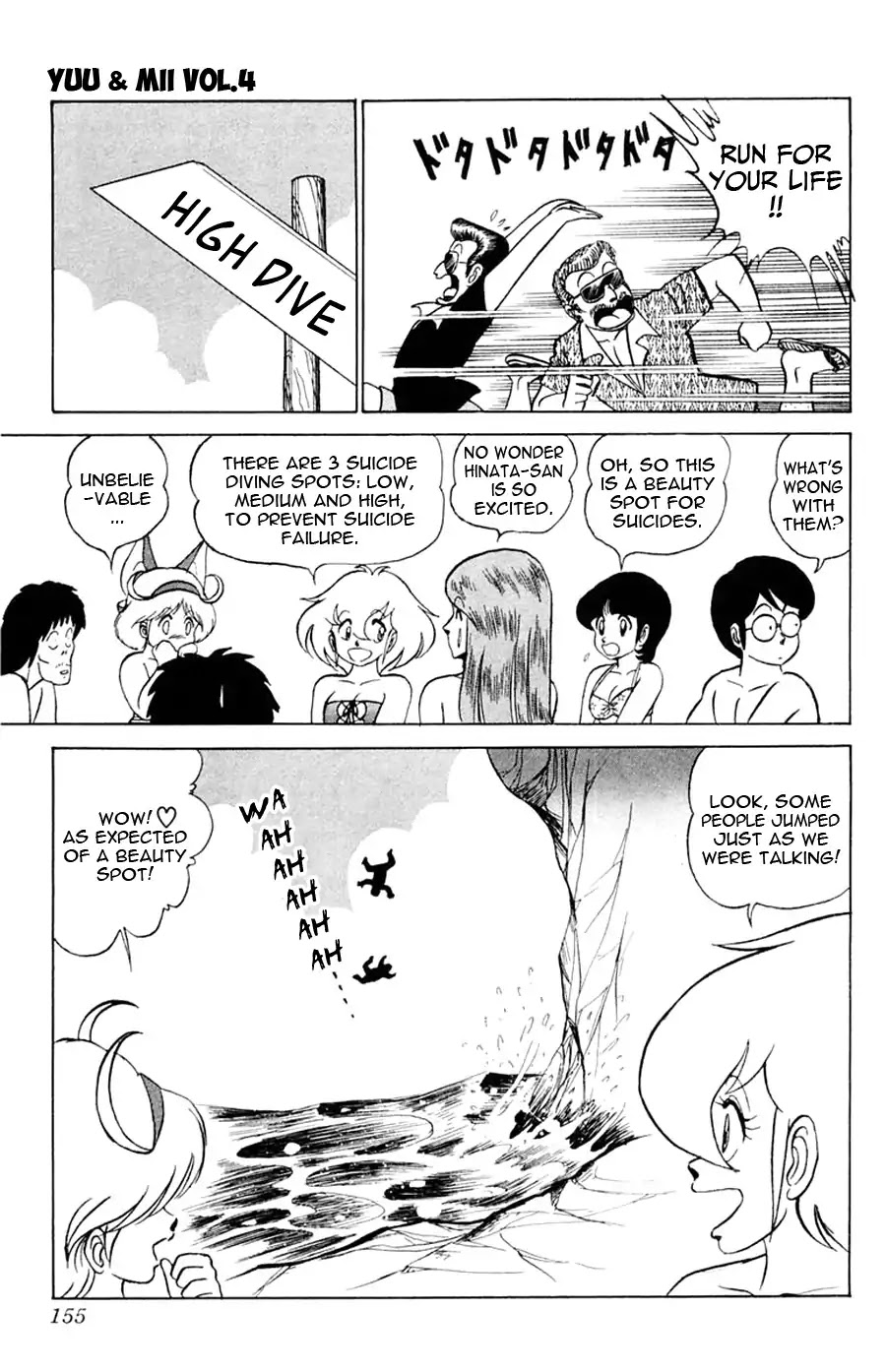 Yuu & Mii Chapter 23 page 29 - Chapter 23: Yaninari Sou's Beach Trip (Part 1)