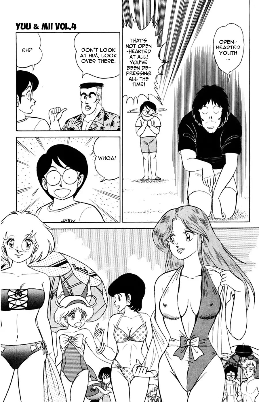 Yuu & Mii Chapter 23 page 5 - Chapter 23: Yaninari Sou's Beach Trip (Part 1)