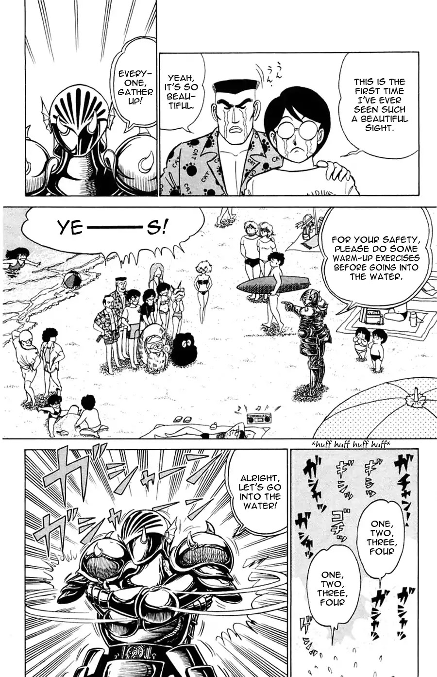 Yuu & Mii Chapter 23 page 7 - Chapter 23: Yaninari Sou's Beach Trip (Part 1)