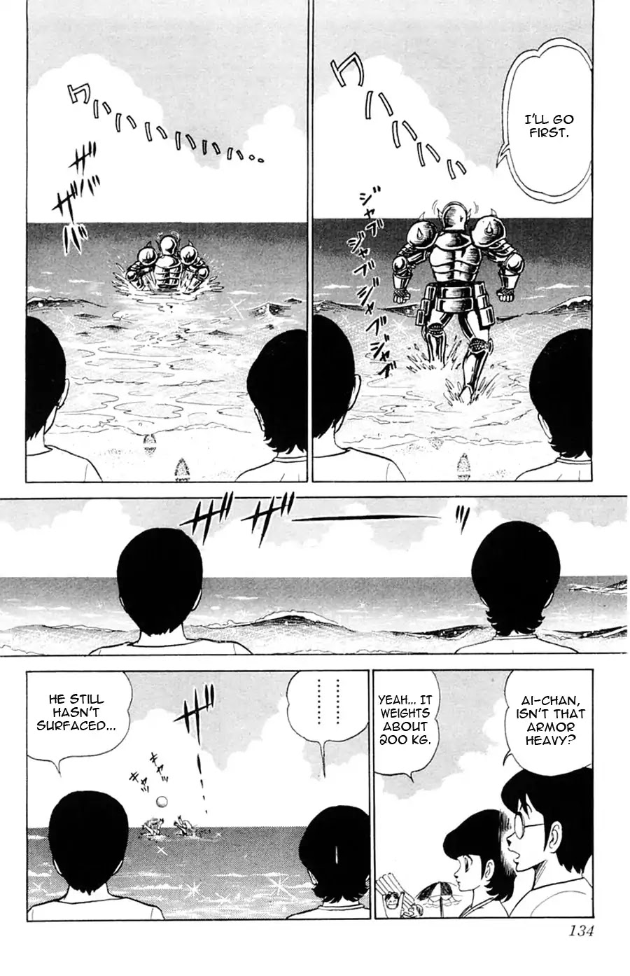Yuu & Mii Chapter 23 page 8 - Chapter 23: Yaninari Sou's Beach Trip (Part 1)