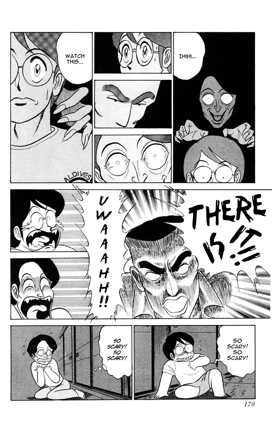 Yuu & Mii Chapter 24 page 22 - Chapter 24: Yaninari Sou's Beach Trip (Part 2)