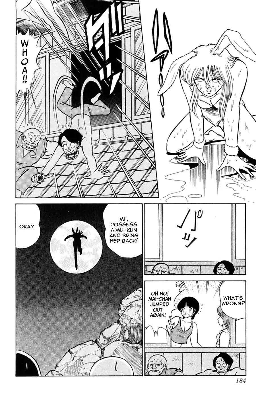 Yuu & Mii Chapter 24 page 28 - Chapter 24: Yaninari Sou's Beach Trip (Part 2)