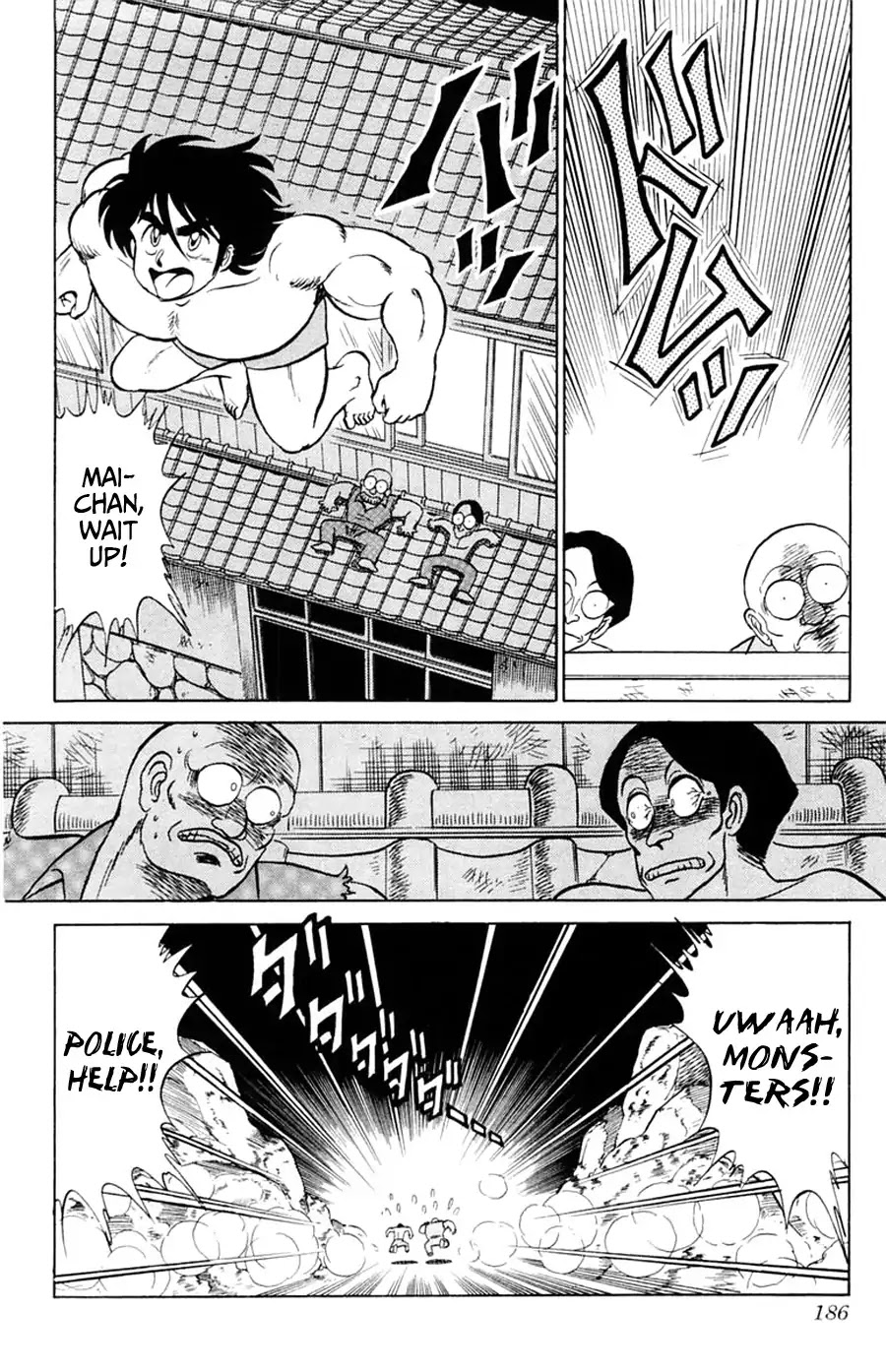 Yuu & Mii Chapter 24 page 30 - Chapter 24: Yaninari Sou's Beach Trip (Part 2)