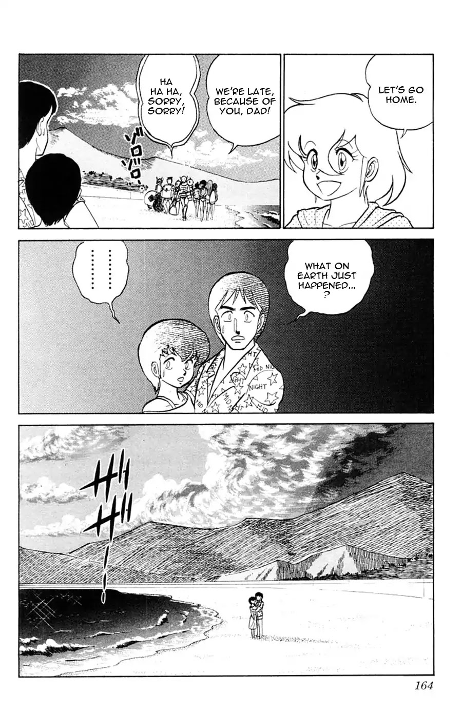 Yuu & Mii Chapter 24 page 8 - Chapter 24: Yaninari Sou's Beach Trip (Part 2)