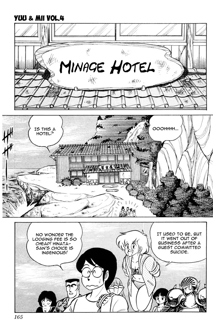 Yuu & Mii Chapter 24 page 9 - Chapter 24: Yaninari Sou's Beach Trip (Part 2)