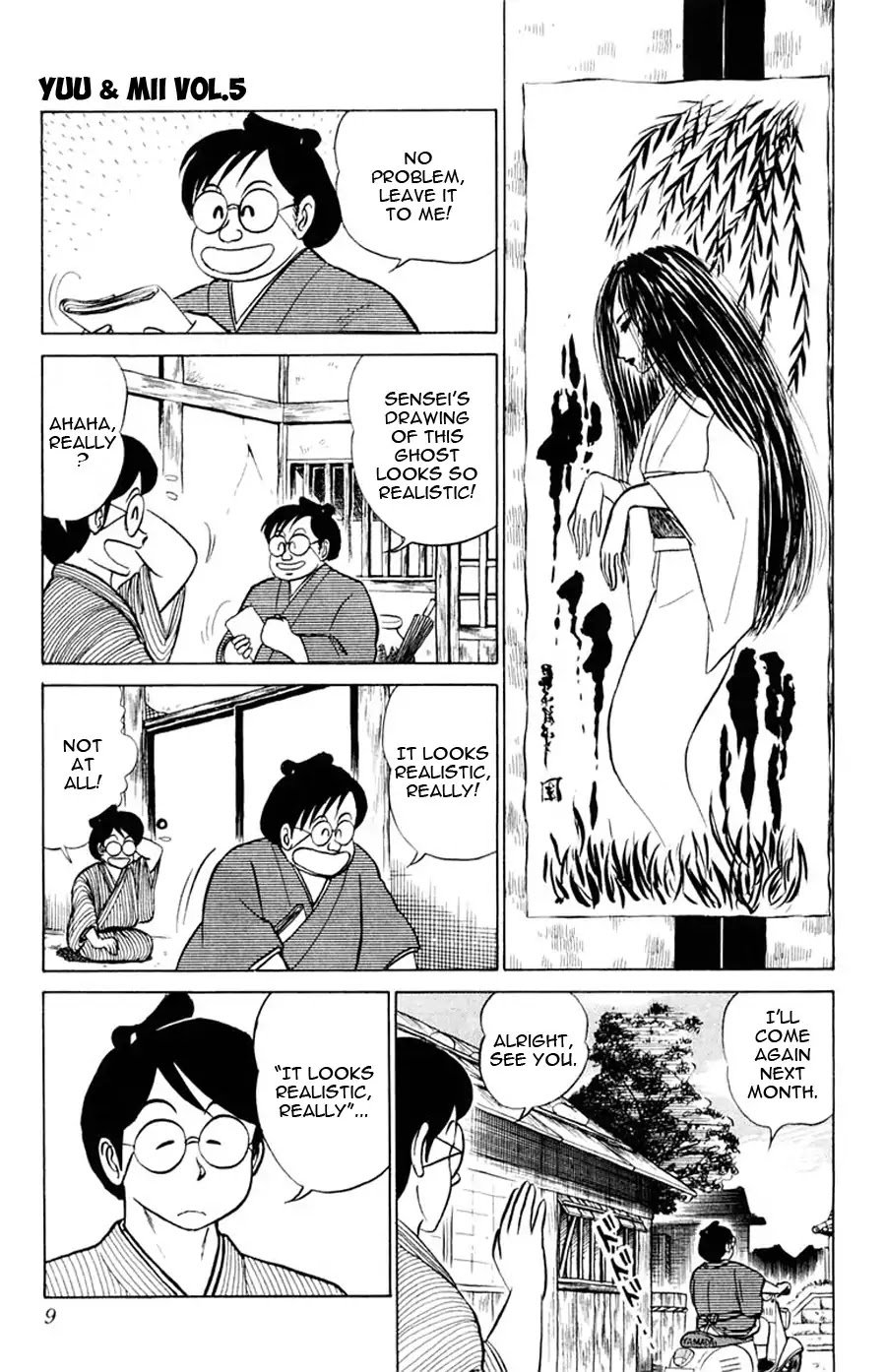 Yuu & Mii Chapter 25 page 10 - Chapter 25: Side Story: My Wife's A Ghost