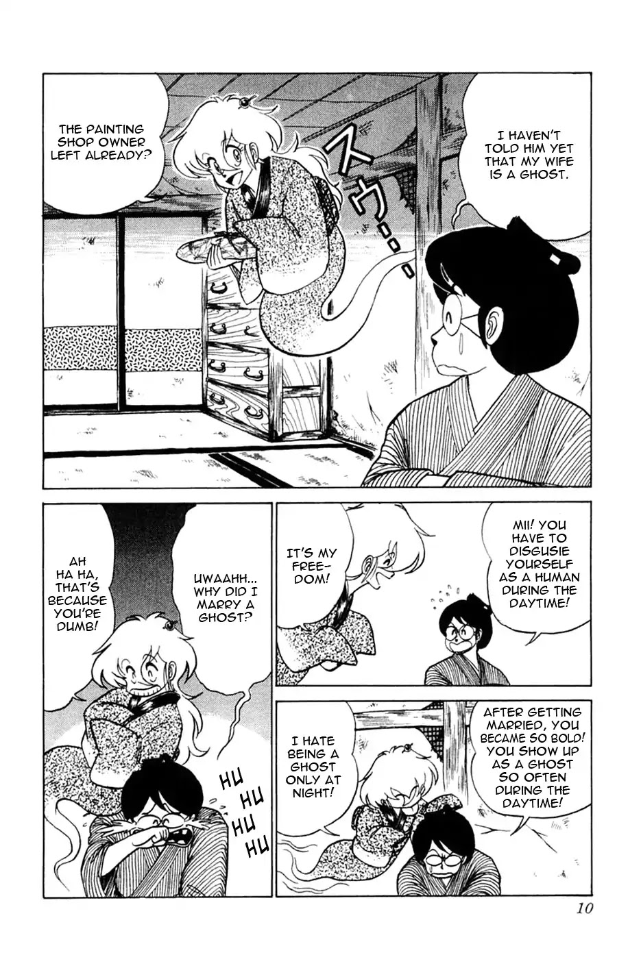 Yuu & Mii Chapter 25 page 11 - Chapter 25: Side Story: My Wife's A Ghost