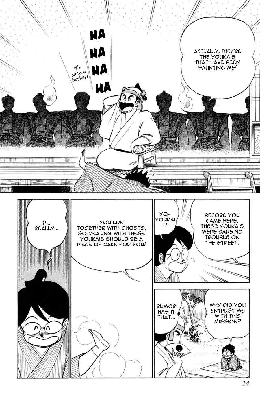 Yuu & Mii Chapter 25 page 15 - Chapter 25: Side Story: My Wife's A Ghost