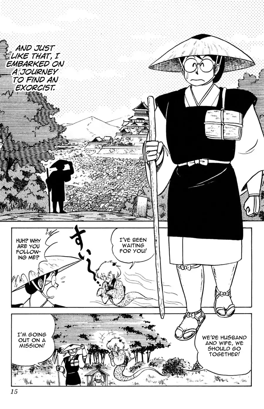Yuu & Mii Chapter 25 page 16 - Chapter 25: Side Story: My Wife's A Ghost