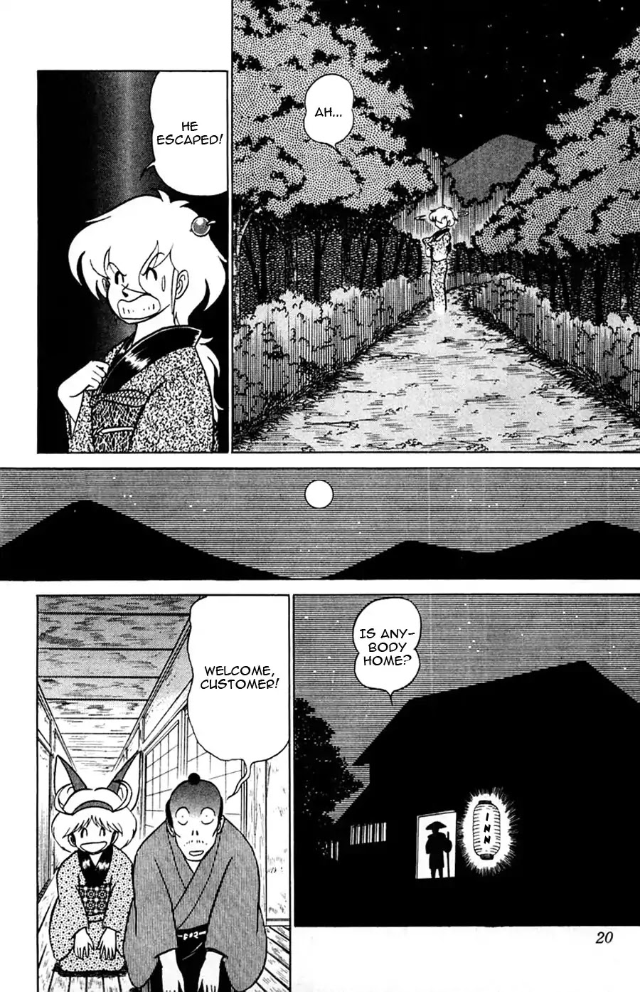 Yuu & Mii Chapter 25 page 21 - Chapter 25: Side Story: My Wife's A Ghost