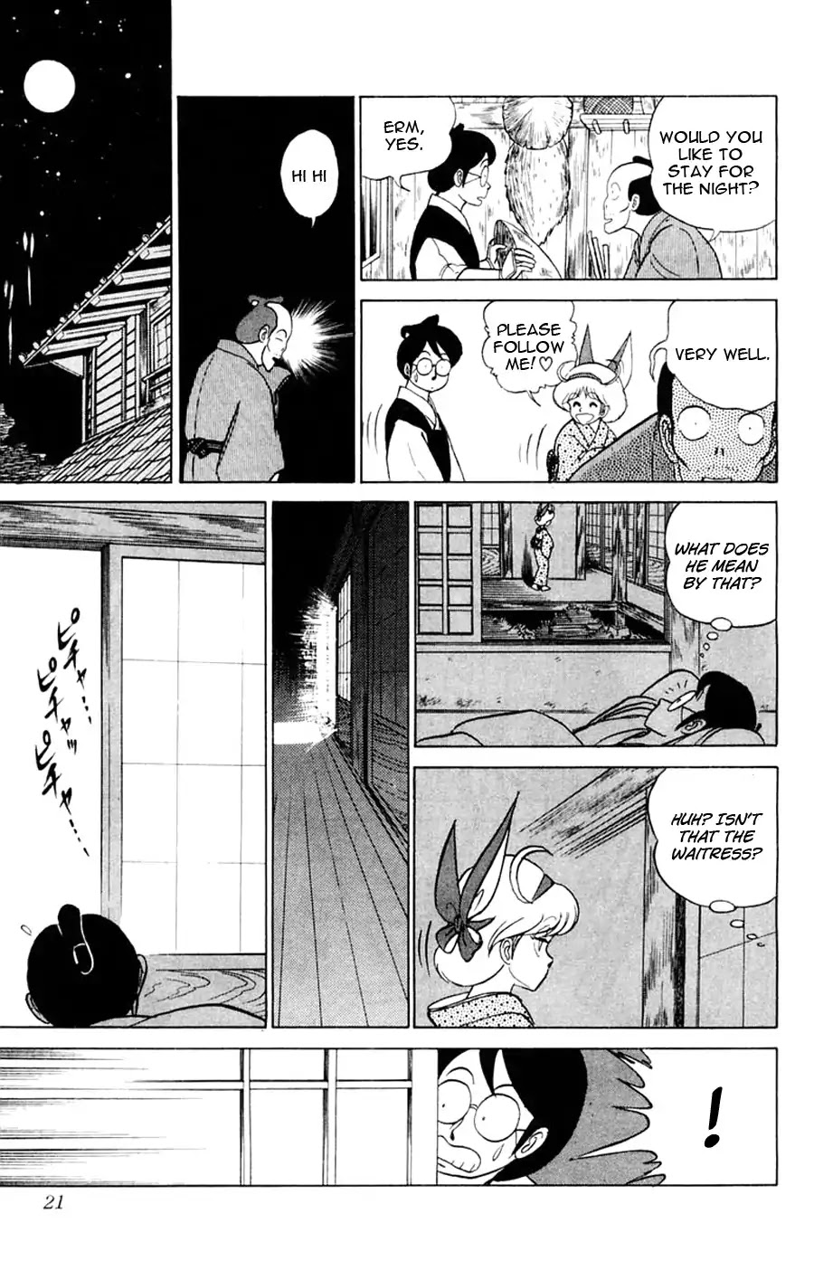 Yuu & Mii Chapter 25 page 22 - Chapter 25: Side Story: My Wife's A Ghost