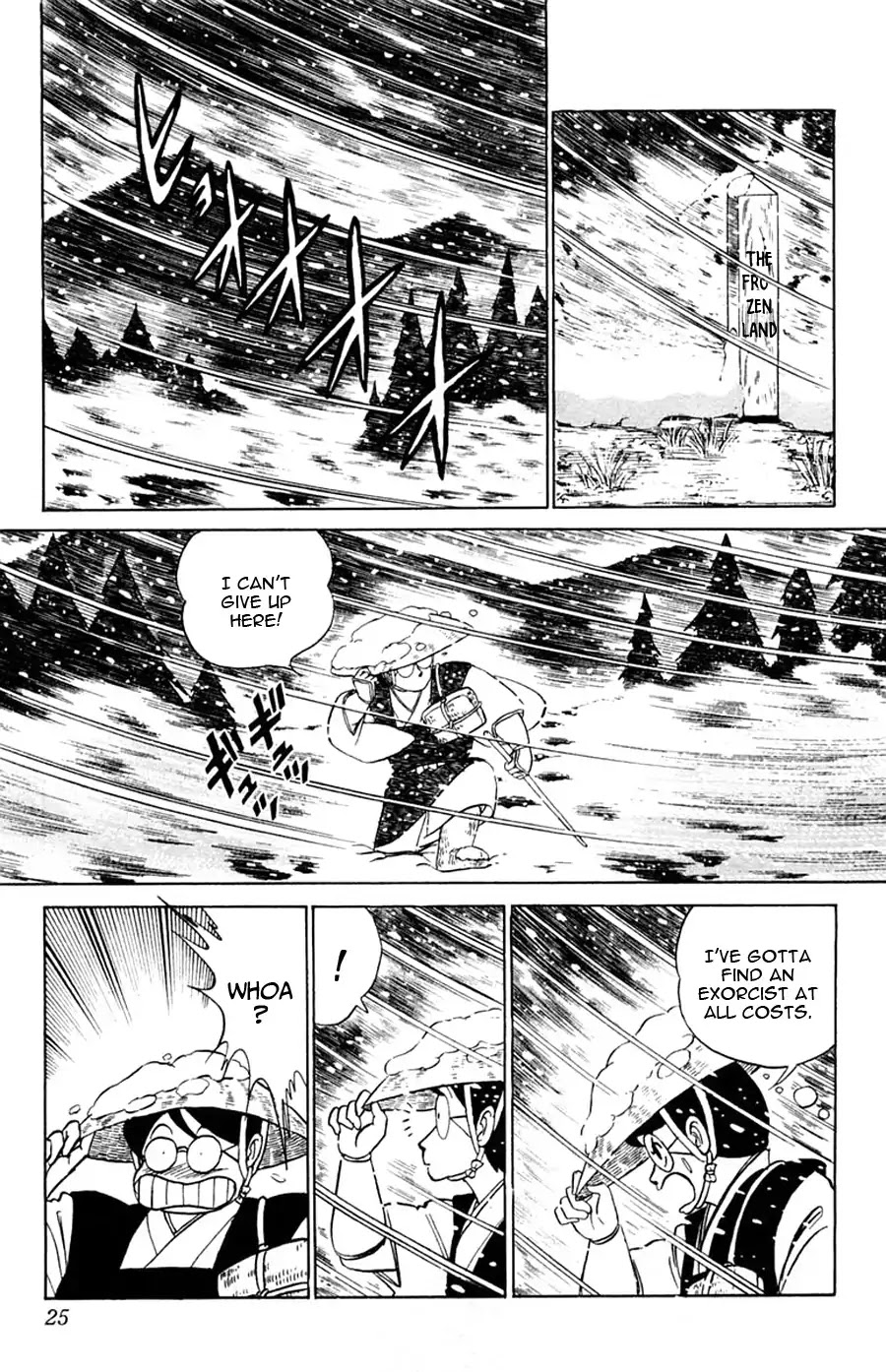 Yuu & Mii Chapter 25 page 26 - Chapter 25: Side Story: My Wife's A Ghost