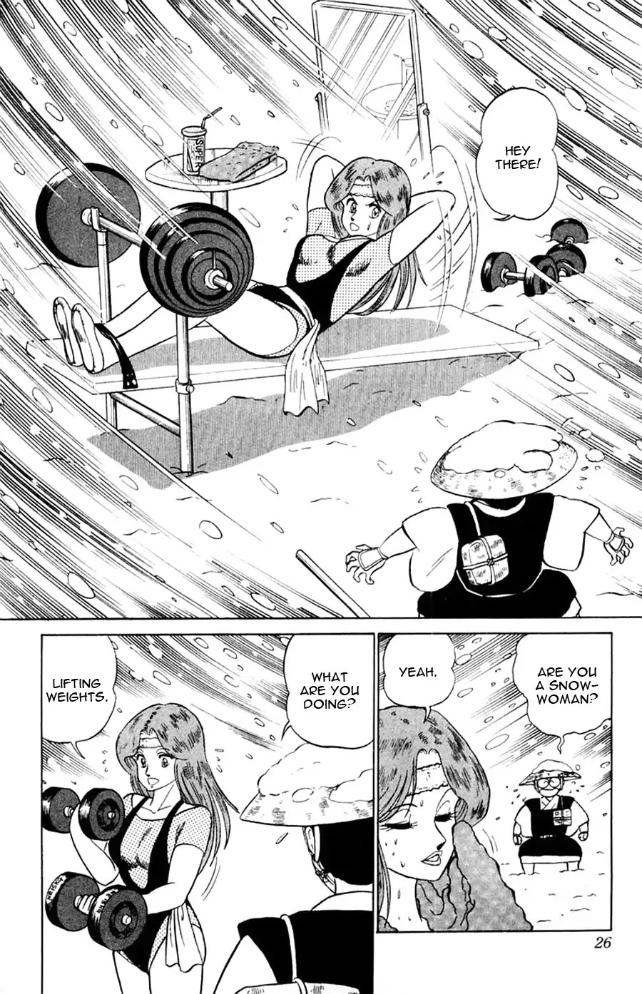 Yuu & Mii Chapter 25 page 27 - Chapter 25: Side Story: My Wife's A Ghost