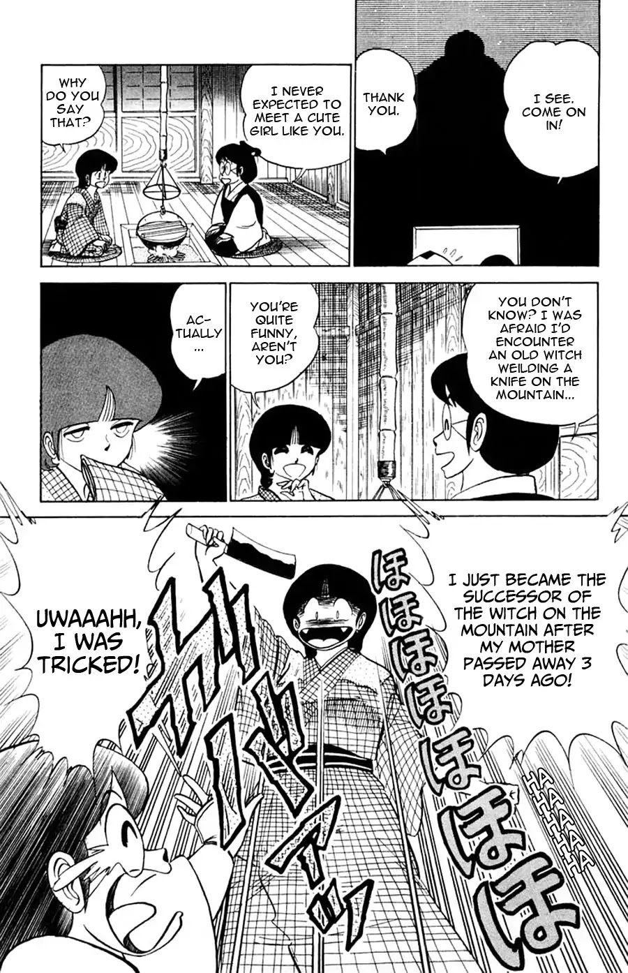 Yuu & Mii Chapter 25 page 31 - Chapter 25: Side Story: My Wife's A Ghost