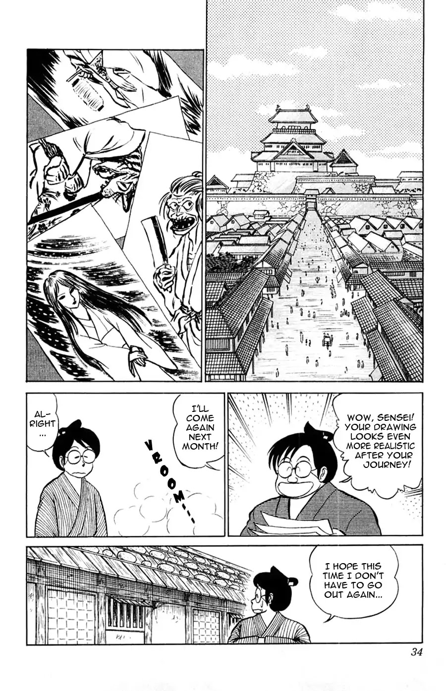 Yuu & Mii Chapter 25 page 35 - Chapter 25: Side Story: My Wife's A Ghost