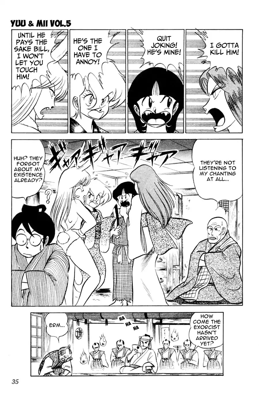 Yuu & Mii Chapter 25 page 36 - Chapter 25: Side Story: My Wife's A Ghost