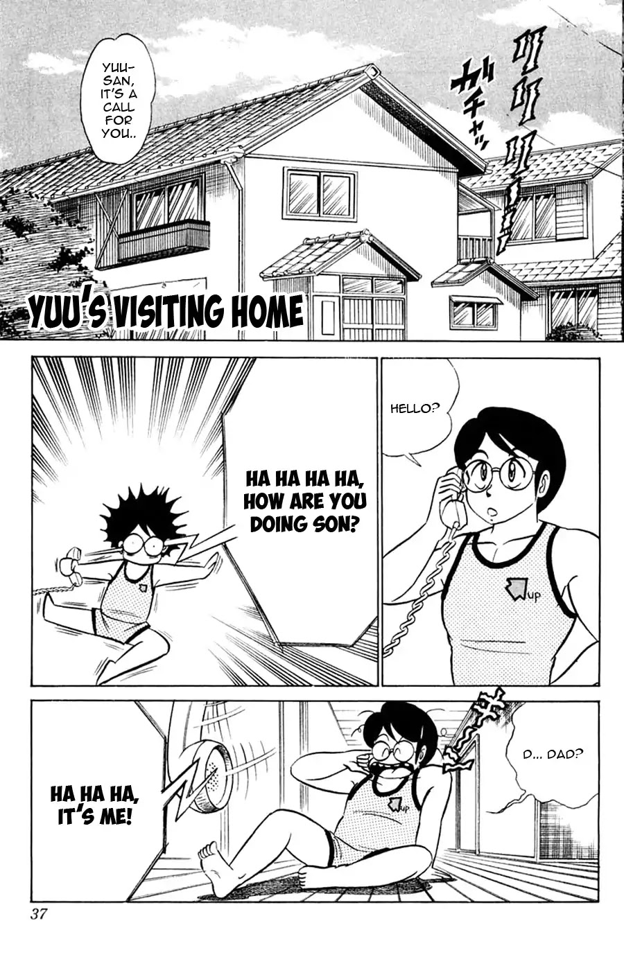 Yuu & Mii Chapter 26 page 2 - Chapter 26: Yuu's Visiting Home