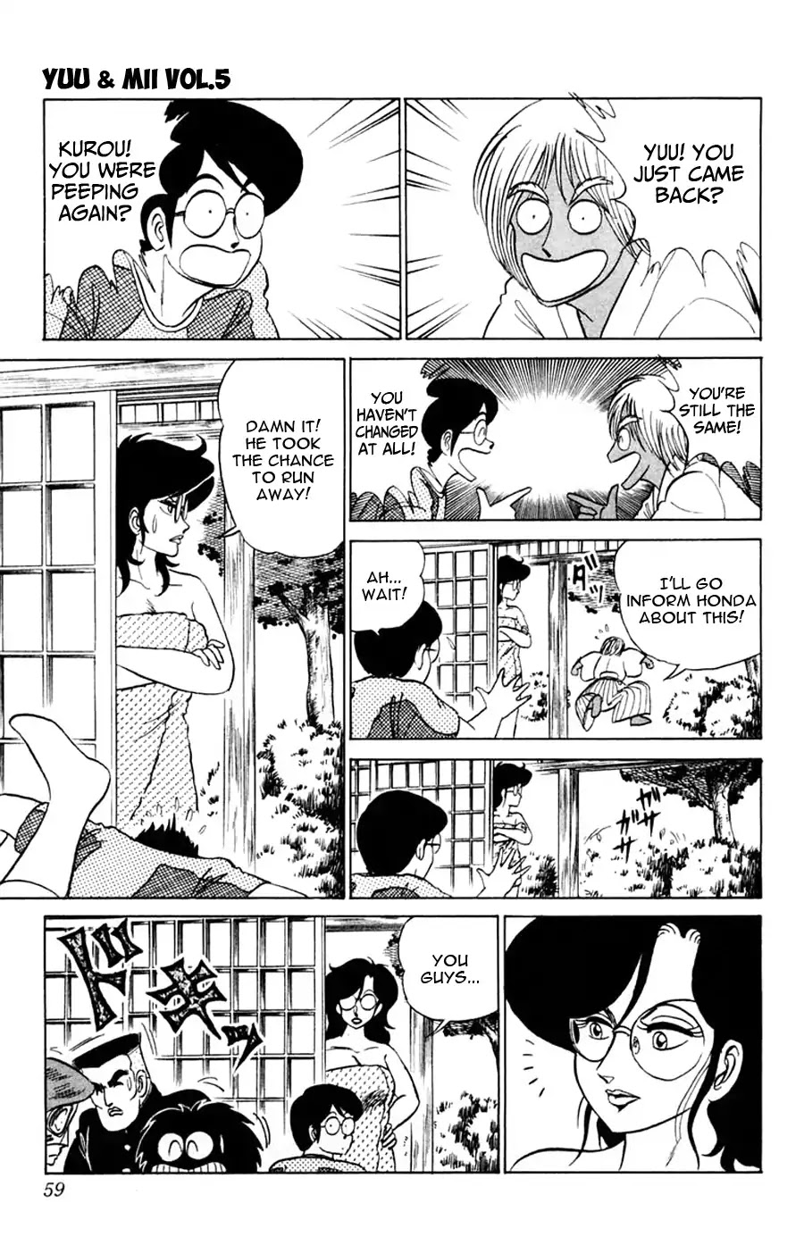 Yuu & Mii Chapter 26 page 23 - Chapter 26: Yuu's Visiting Home