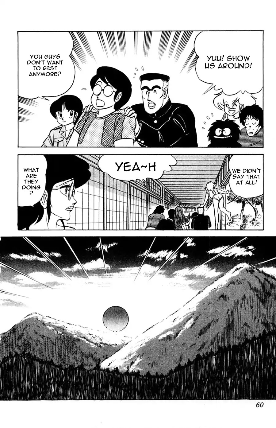 Yuu & Mii Chapter 26 page 24 - Chapter 26: Yuu's Visiting Home