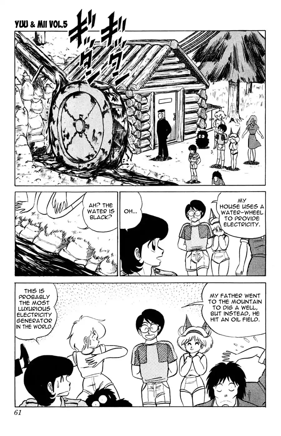 Yuu & Mii Chapter 26 page 25 - Chapter 26: Yuu's Visiting Home