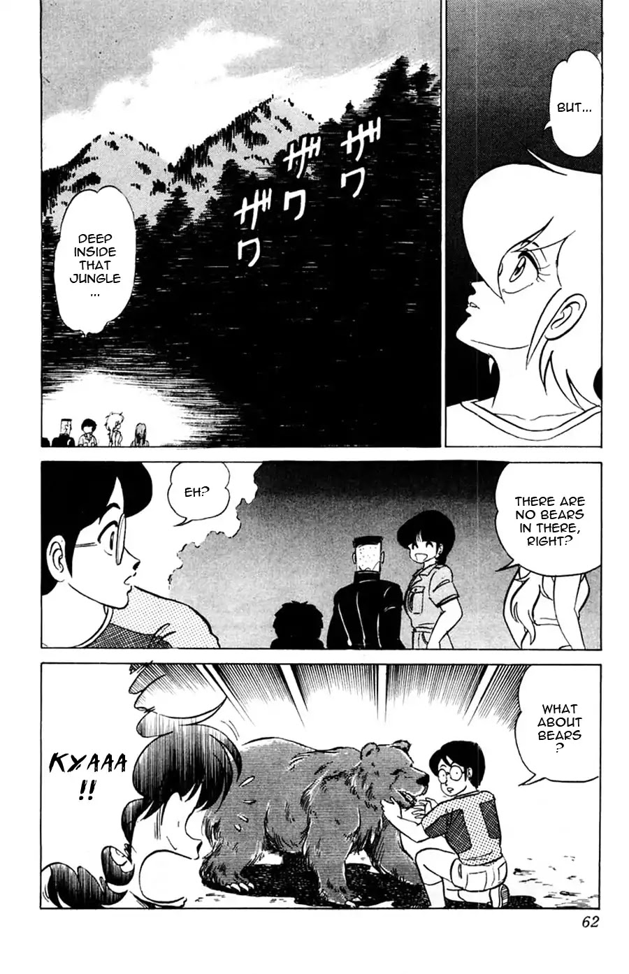 Yuu & Mii Chapter 26 page 26 - Chapter 26: Yuu's Visiting Home