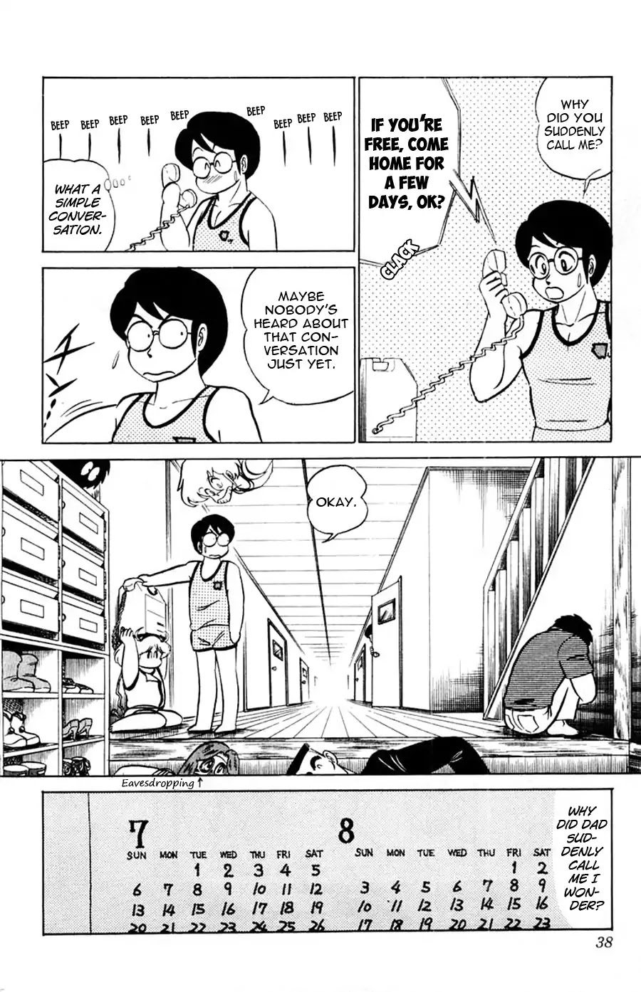 Yuu & Mii Chapter 26 page 3 - Chapter 26: Yuu's Visiting Home