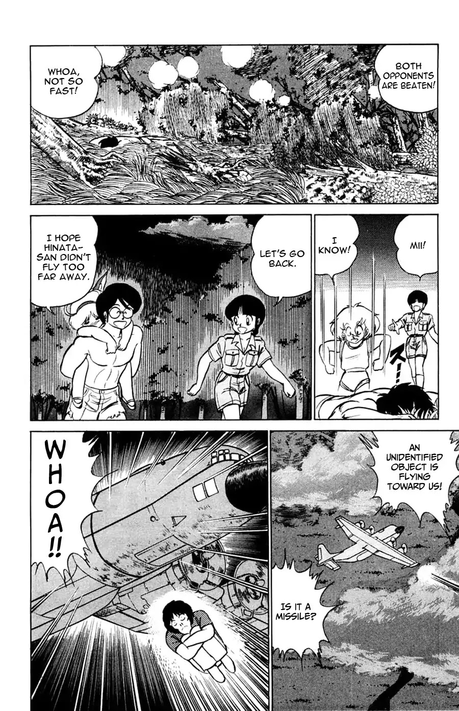 Yuu & Mii Chapter 27 page 11 - Chapter 27: A Mysterious Family