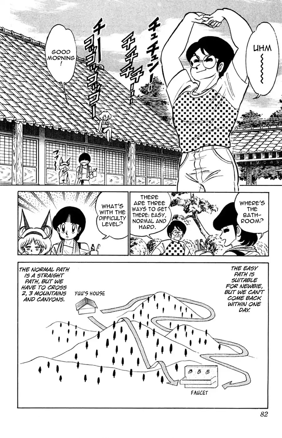 Yuu & Mii Chapter 27 page 15 - Chapter 27: A Mysterious Family