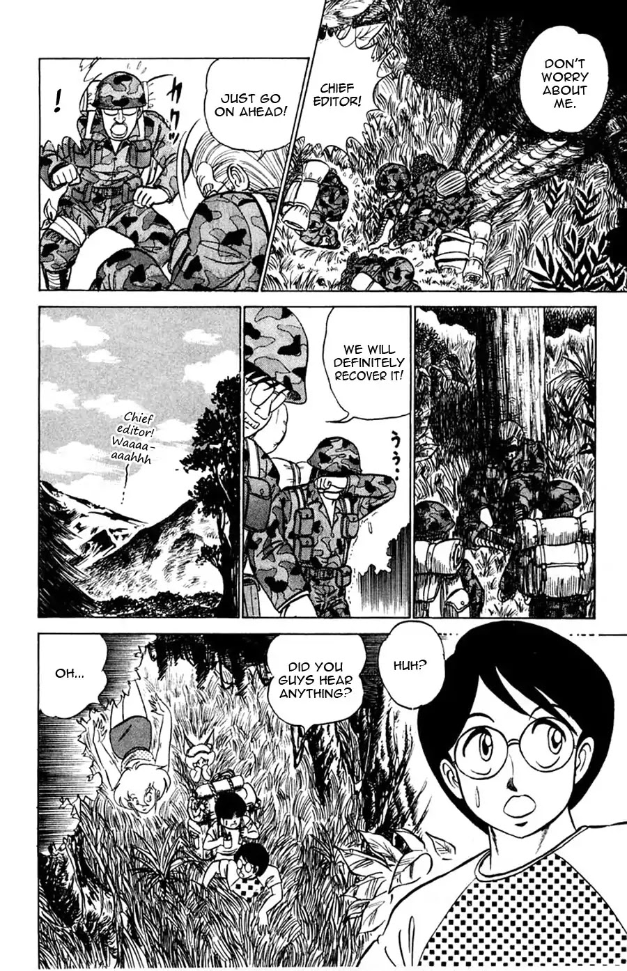 Yuu & Mii Chapter 27 page 17 - Chapter 27: A Mysterious Family