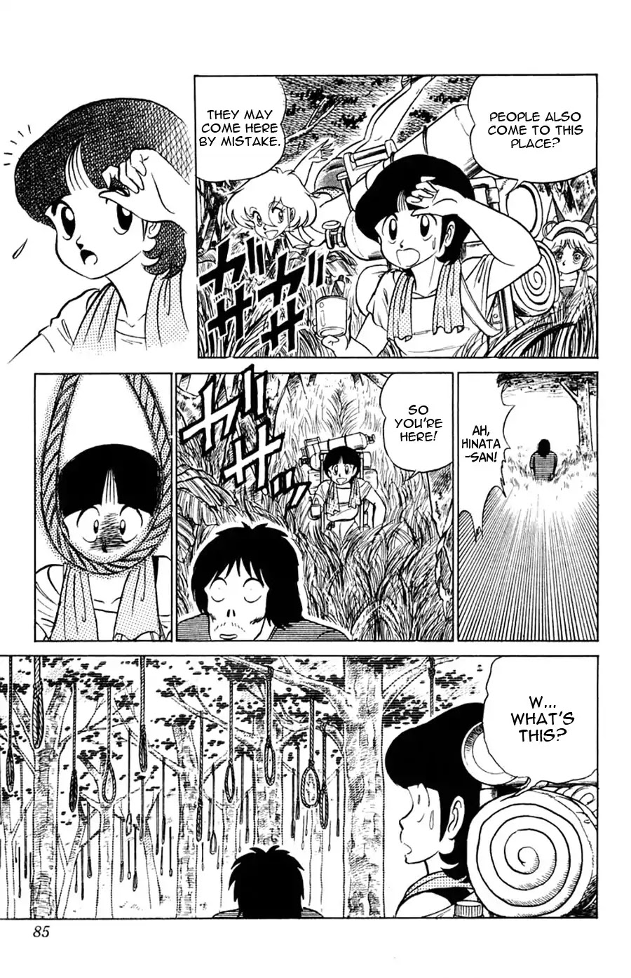 Yuu & Mii Chapter 27 page 18 - Chapter 27: A Mysterious Family
