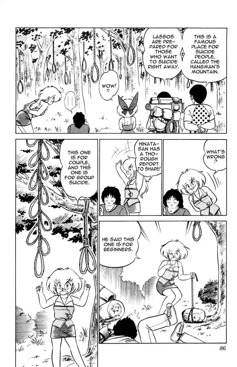 Yuu & Mii Chapter 27 page 19 - Chapter 27: A Mysterious Family
